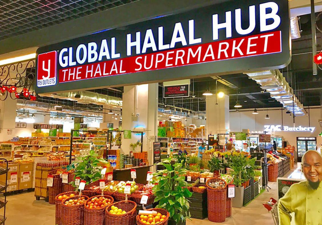Siêu thị trong chuỗi Global Halal Hub của Singapore mở chi nhánh ở Bắc Kinh năm 2017